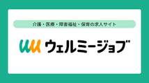 株式会社エス・エム・エス