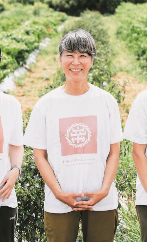 p02プロフィール用