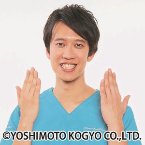 しゅんしゅん