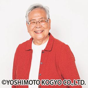 おばあちゃんさん